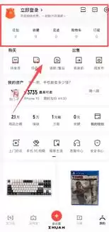 תת���������������-תת��ҳ�����������ε�¼