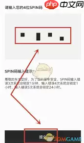 һ���µ�app���һ���ӵ�