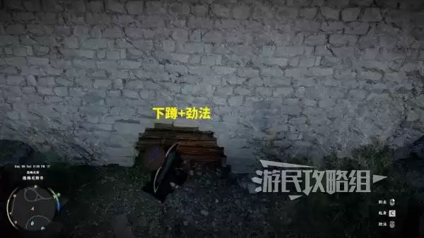 红色沙漠黑布林套装位置及获取方法 超帅西部牛仔服 红色沙漠黑布林套装位置及获取方法 超帅西部牛仔服