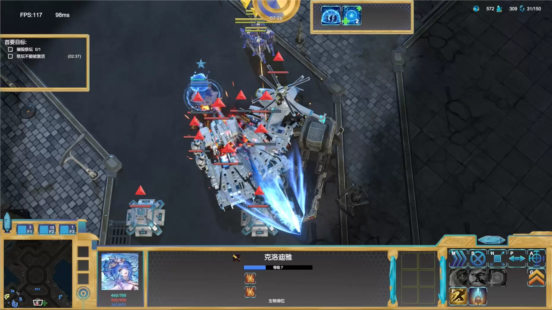 ����ר�ã������޻���ս�ߡ������ˣ�����ԪRTS���ػ��ߣ����㹲�����޻���