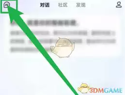 ����һ�����ɾ����ʷ����