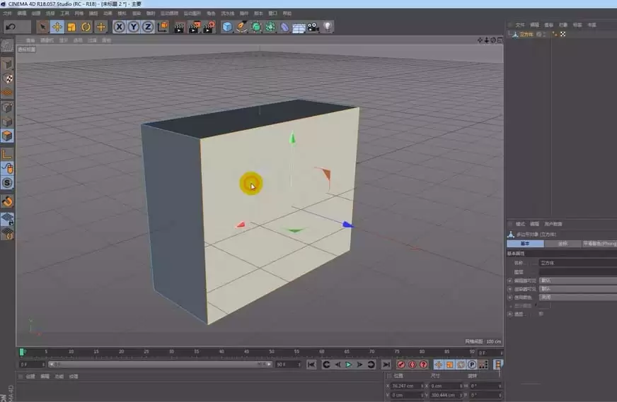 C4D��ôʹ�ü�ѹ���ڲ���ѹ��ģ