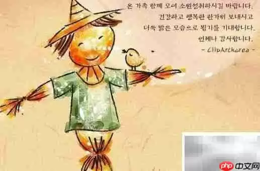 �����˽�ɫһ��