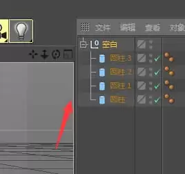 C4D��ô��������ģ��