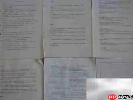 ������괴ҵָ��