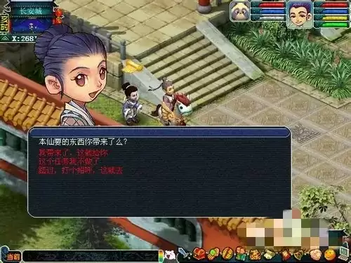 �λ�������ô�����Ե���Ҫ����Ǯ2026_�����Ե㷽�����۸����