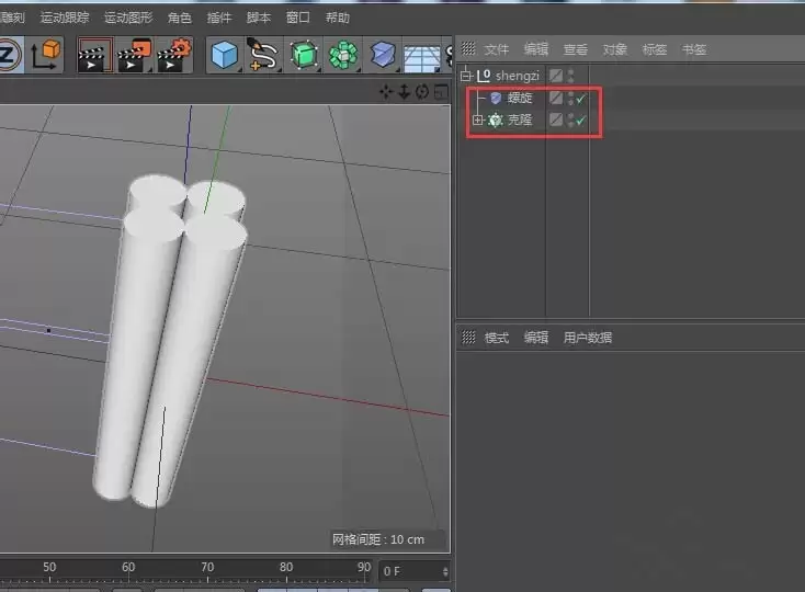 C4D��ôʹ�ñ�������������ģ��