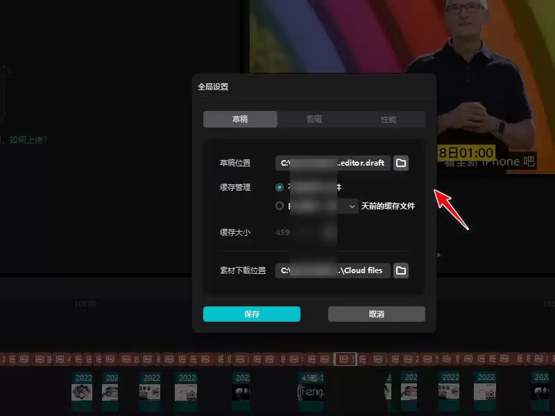 ��ӳ�ݸ屣��λ����ô��