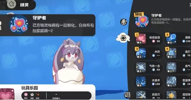 ��������������硷������뷽��