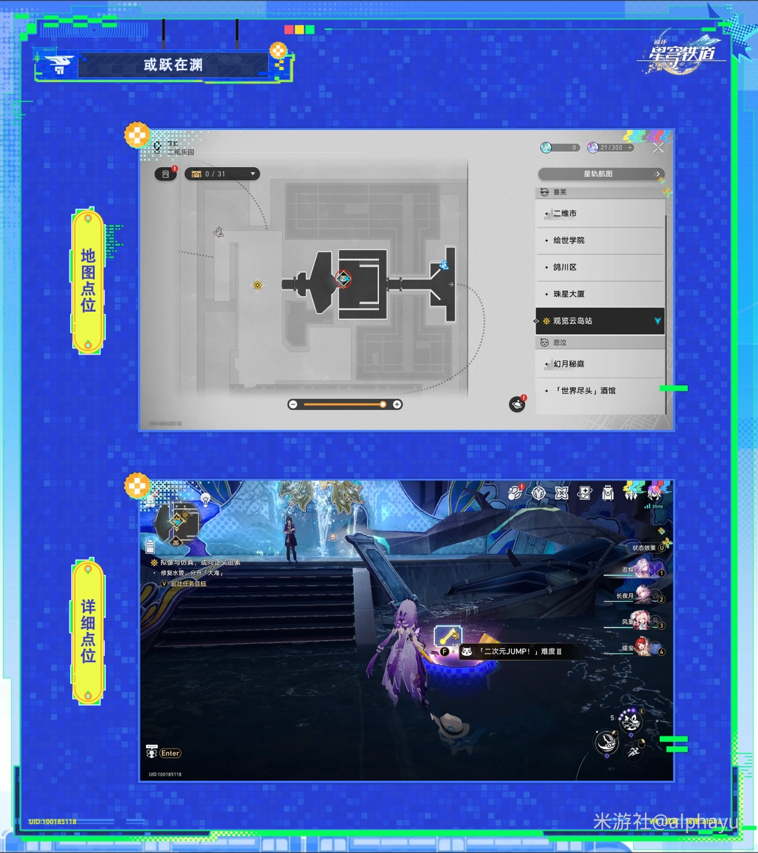 �������������Ծ��Ԩ�ɾ͹���_�������������Ծ��Ԩ�ɾ���ô��