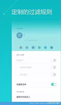 WPS��ҳ���¼��ַ��ʲô-WPS����������߰칫