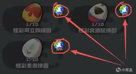 ������������硷���鵰ϵͳ��������������