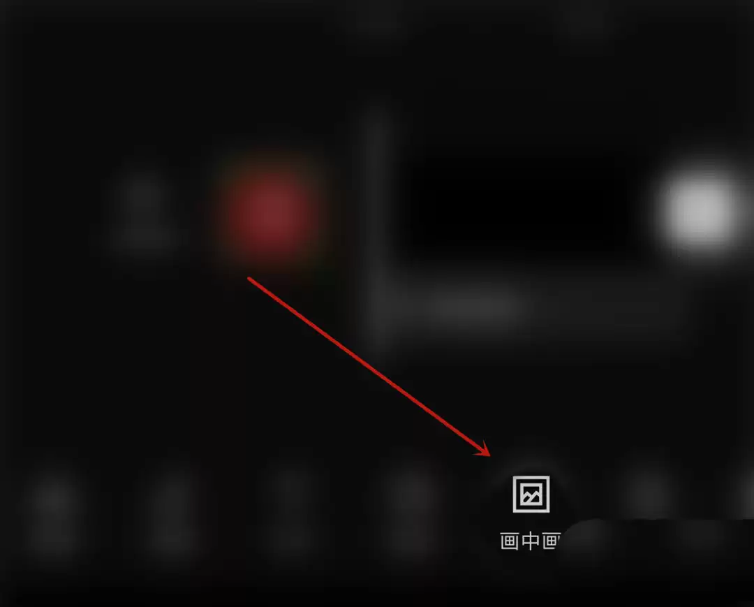 剪映怎么做文字围绕头像转动的动画 剪映怎么做文字围绕头像转动的动画
