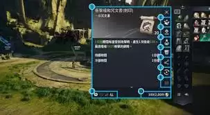 ����֮��2װ��ϵͳ��ô����-����֮��2װ��ϵͳ�Ľ��ܷ���