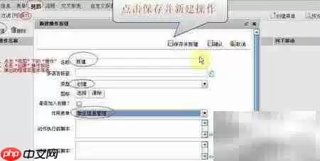 myApps������ͼ����