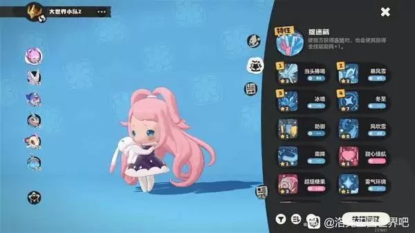 �����������PVPѩ��ӹ�������