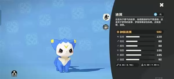 ������������ĪPVE���й��� ������������Ī��ô����