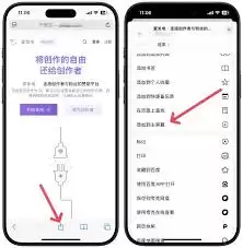 爱发电APP已购内容如何下载-爱发电APP已购内容怎样离线观看 爱发电APP已购内容如何下载-爱发电APP已购内容怎样离线观看