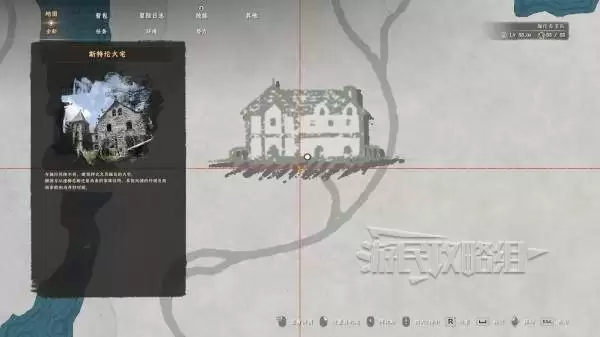 红色沙漠斯特伦大宅金属柱保险箱位置及解谜攻略 金属柱保险箱怎么开 红色沙漠斯特伦大宅金属柱保险箱位置及解谜攻略 金属柱保险箱怎么开