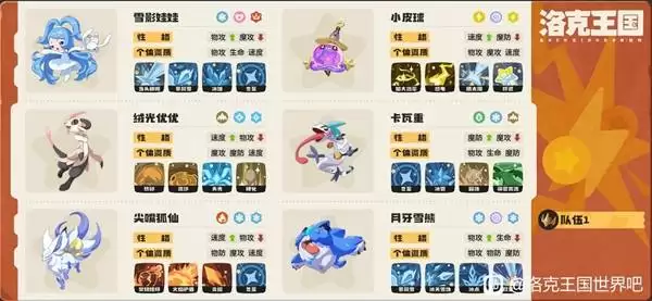 �����������PVPѩ��ӹ�������