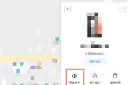 С���ֻ�������ô��λ�һ� С���ֻ�������ô����һ���ֻ��һ�