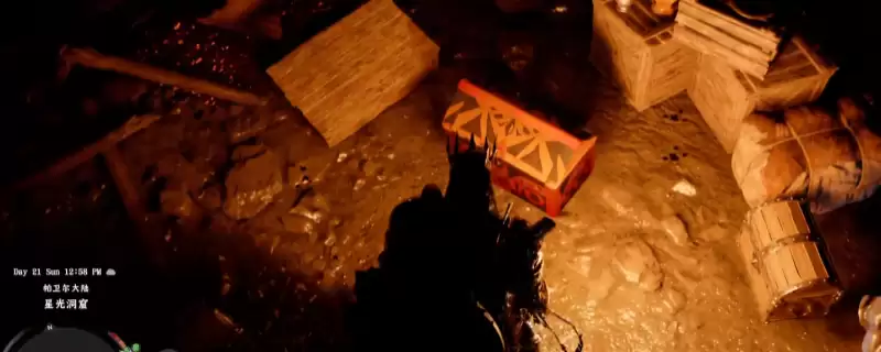 ����ɫɳĮ���������������׻�÷�������