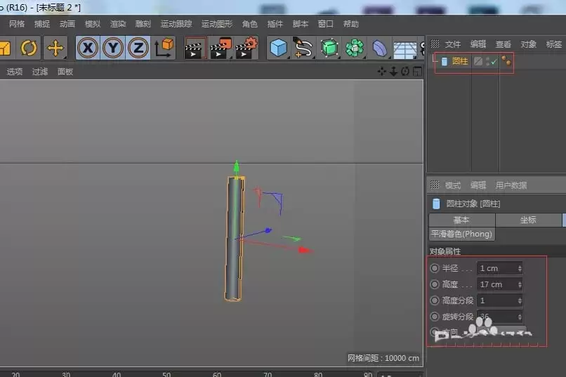 C4D��ôʹ�ñ�������������ģ��