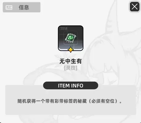 ���ٷ�֮һ���澳�����淨����