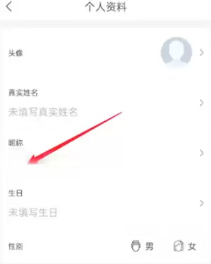 ��������app�ǳ��޸ķ���