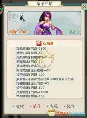 ����Ծ�������Ӱ��Ӱ��ô�鿴-����Ծ��鿴������Ӱ��Ӱָ��