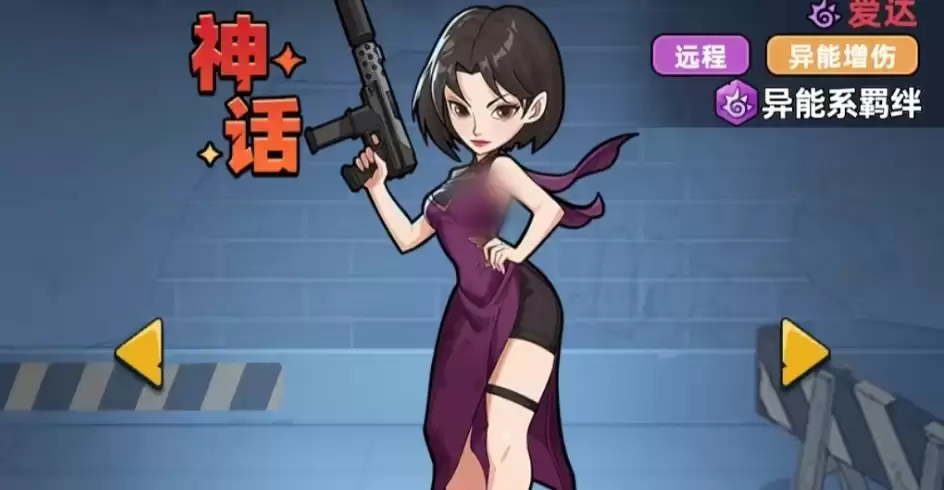 ����33���������ô����-�����˴��乥��