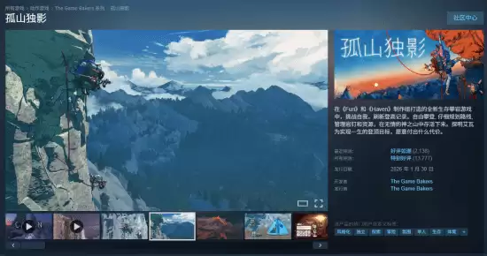 IGNŭ��9�� ��Һ����糱�������Ϸ������50��