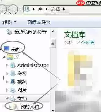电脑录音机使用与保存教程 电脑录音机使用与保存教程