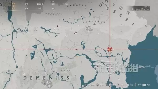 红色沙漠石牙疣猪位置及解锁方法 永久坐骑石牙疣猪怎么获得 红色沙漠石牙疣猪位置及解锁方法 永久坐骑石牙疣猪怎么获得