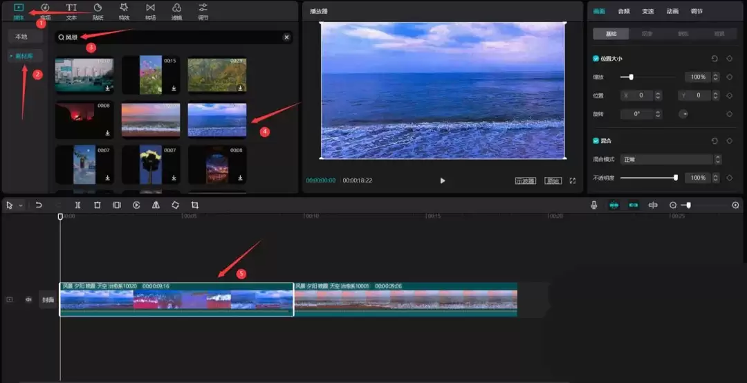 ��ӳ��ô���ſ�ĵ���ת������