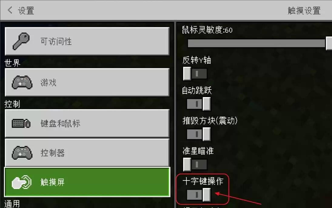 �ҵ�������ô����ҡ�˿���