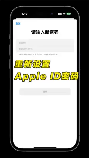 ƻ���ֻ�icloud������¼��� ƻ���ֻ�icloud��¼����ȥ��ô����