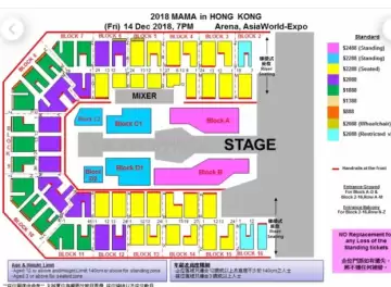 MAMA��Ʊ��ô�������� 2025MAMA�佱������Ʊ����Ǯ