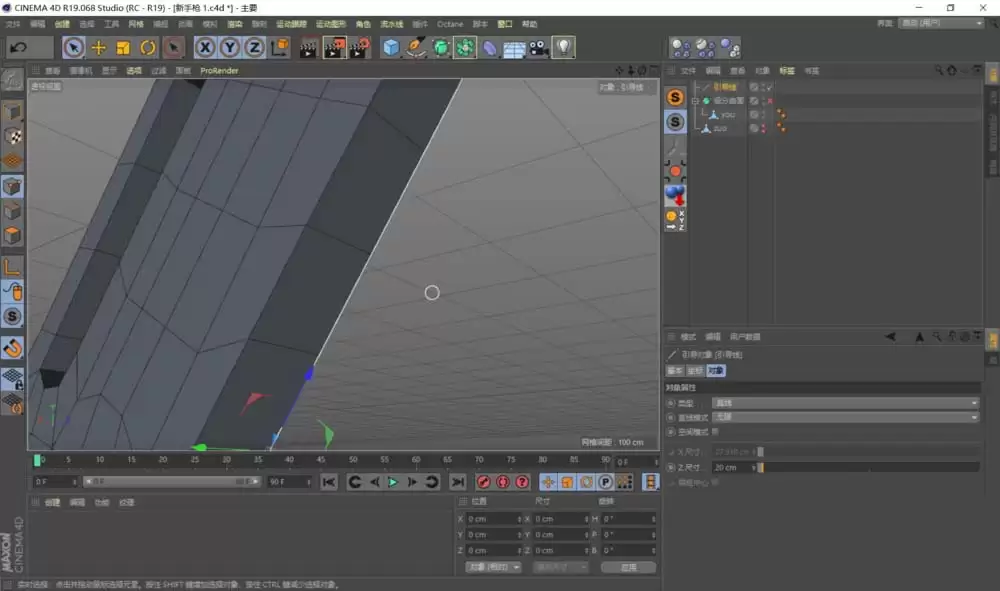 MAXONCinema 4D��ôʹ��������