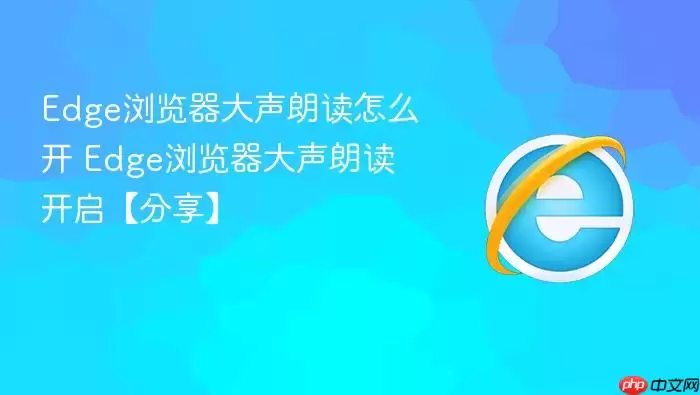 Edge����������ʶ���ô��