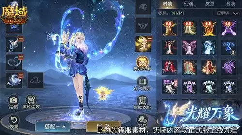 �����Ʋ���·  ��ħ��ڴ��桷�����üӹ�