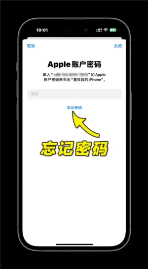 ƻ���ֻ�icloud������¼��� ƻ���ֻ�icloud��¼����ȥ��ô����