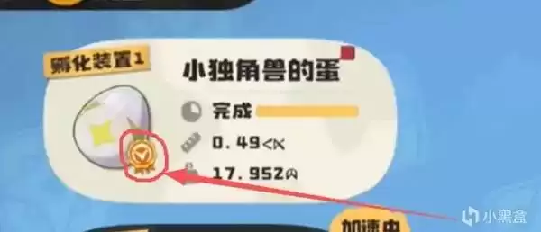 ������������硷���鵰ϵͳ��������������