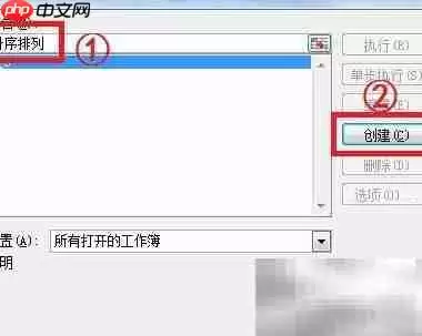 VBAʵ��������������