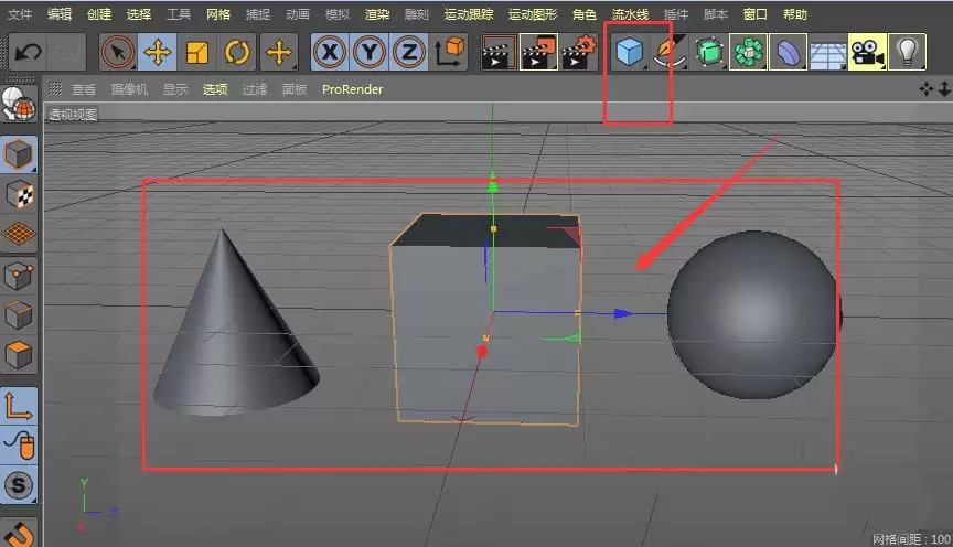 C4Dģ����ô����ʾ����Ϊ������ʾ