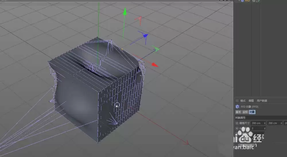 C4D��ôʹ��FFDЧ������������