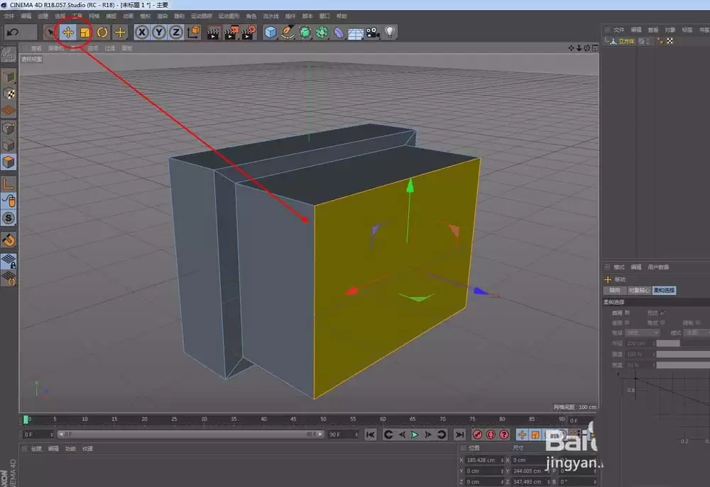 C4D��ôʹ�ü�ѹ���ڲ���ѹ��ģ