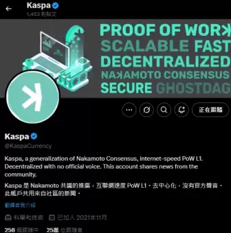 kas��2025���ܴﵽ1��Ԫ�� kas��δ�����ǵ�10��Ԫ��