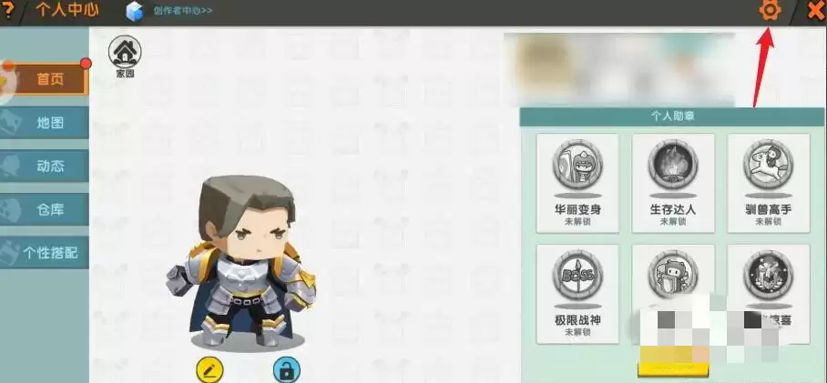 ������������������ֺ�ͷ���_�����ֺ�ͷ��򷽷�����