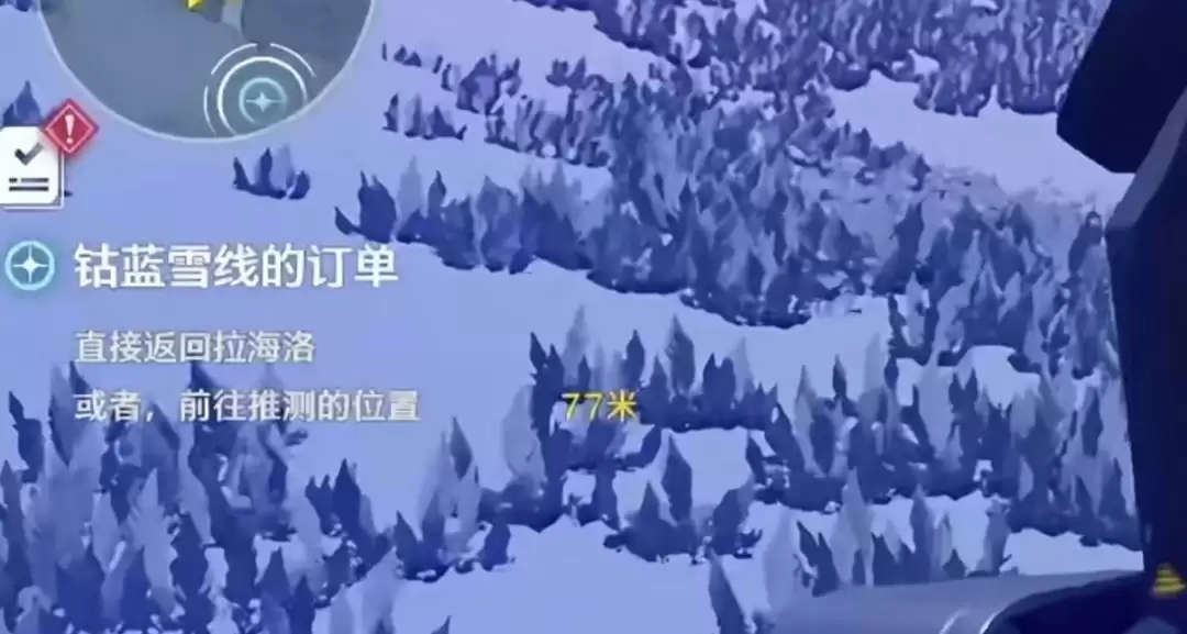 ����ѩ��ֹ�ڴ˴��ɾ͹���_����ѩ��ֹ�ڴ˴��ɾ���ô��